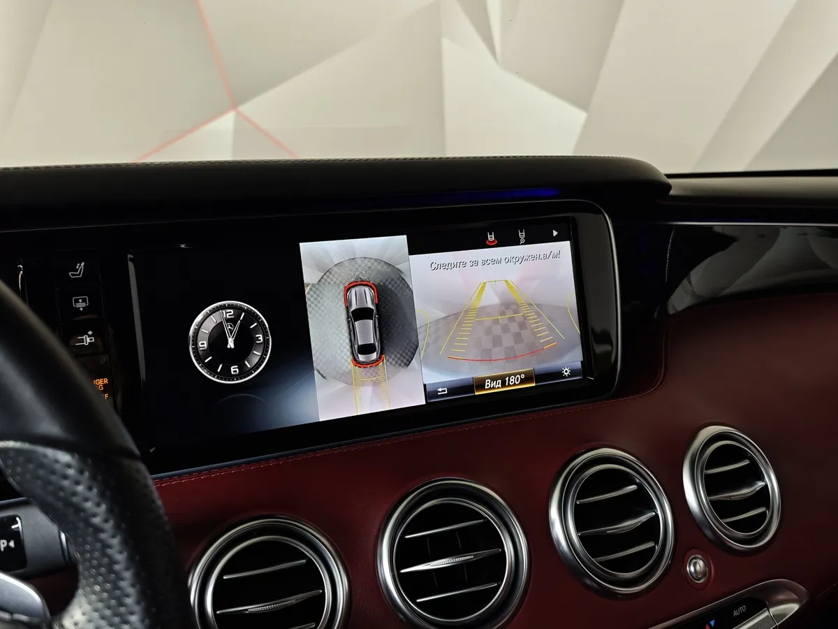 Mercedes-Benz S-Класс S 500 9G-Tronic 4Matic (455 л.с.) Серый в АВИЛОН. Слайд №22