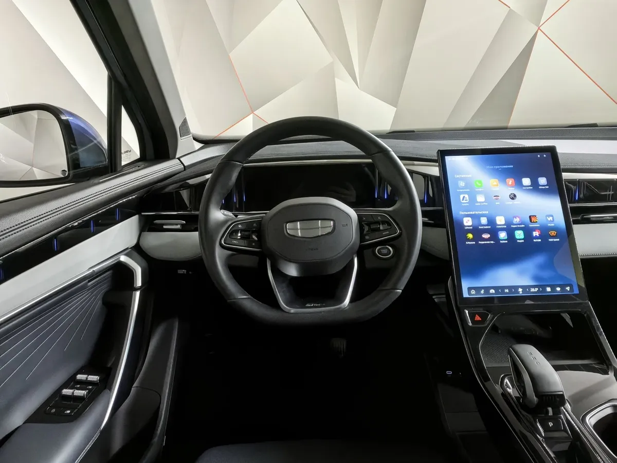 Geely Atlas 2.0T 7DCT 2WD (200 л.с.) Flagship Синий в АВИЛОН. Слайд №19