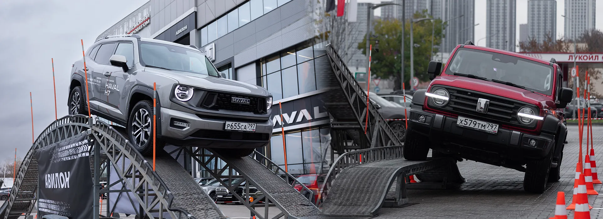 Haval и Tank покорили бездорожье в центре Москвы: в Авилон успешно прошел «День внедорожника»