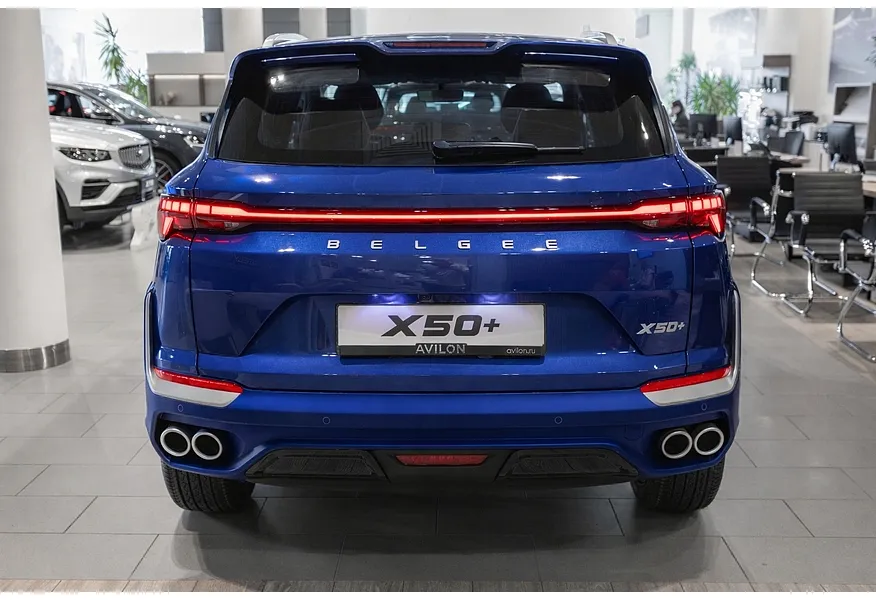 Belgee X50+ 1.5T DCT FWD (147 л.с.) Престиж Синий в АВИЛОН. Слайд №5