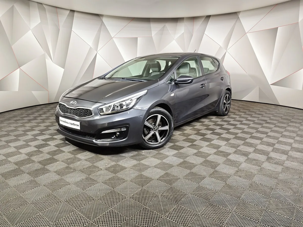 АВИЛОН - Kia Ceed 1.6 AT (130 л.с.) Comfort Серый - slide 10068502