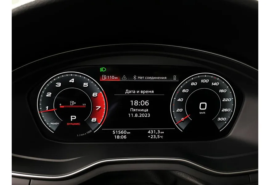 Audi A4 2.0 TFSI S tronic (150 л.с.) Белый в АВИЛОН. Слайд №18