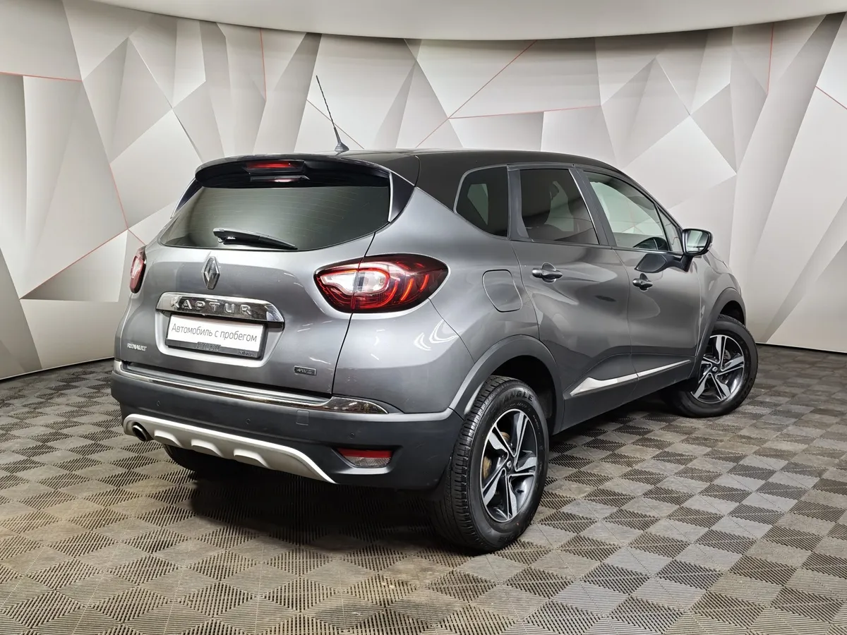 Renault Kaptur 2.0 AT AWD (143 л.с.) Серый в АВИЛОН. Слайд №2