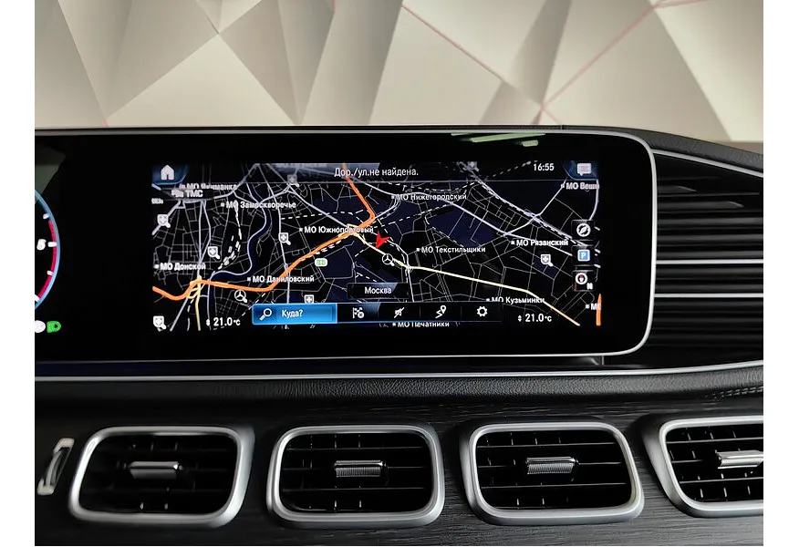 LIVE. Слайд №22