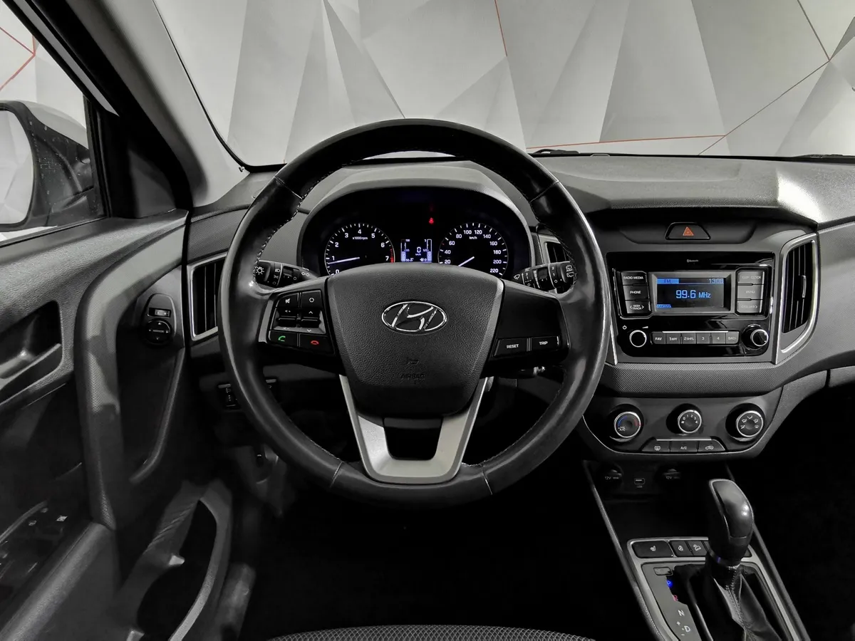 Hyundai Creta 1.6 AT (123 л.с.) Active + Winter Белый в АВИЛОН. Слайд №20