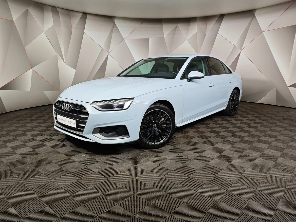 АВИЛОН - Audi A4 2.0 TFSI S tronic quattro (249 л.с.) Design Синий - slide 10050681