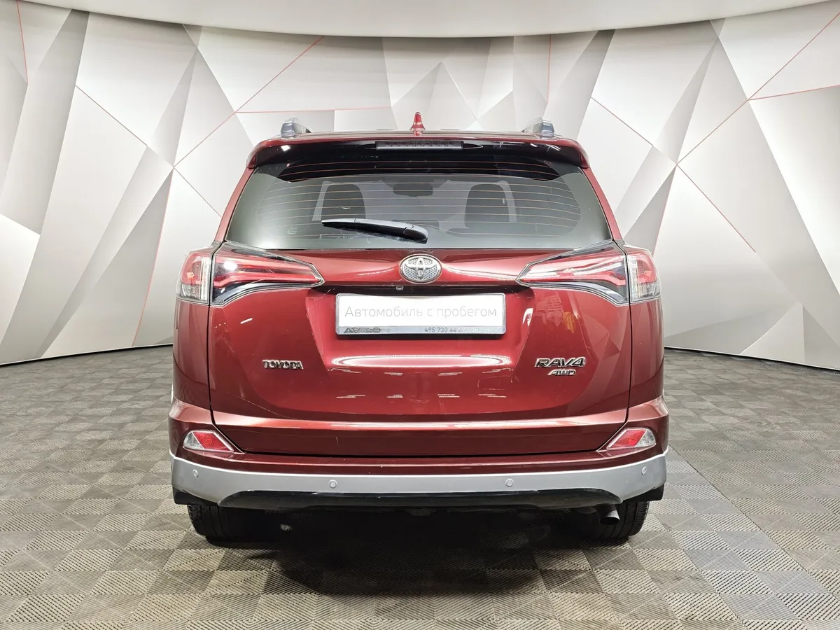Toyota RAV4 2.0 CVT AWD (146 л.с.) Классик Красный в АВИЛОН. Слайд №8