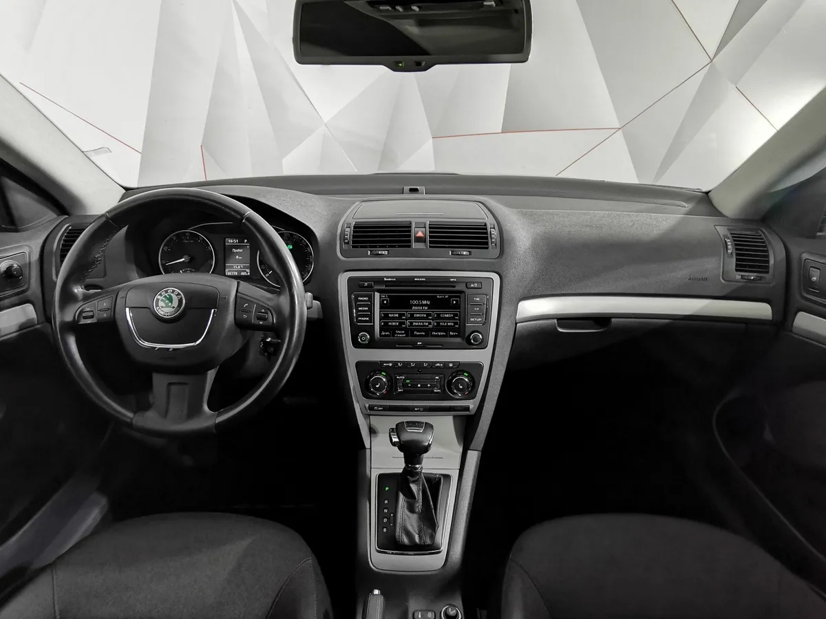 Skoda Octavia 1.8 TSI AT (152 л.с.) Серый в АВИЛОН. Слайд №14