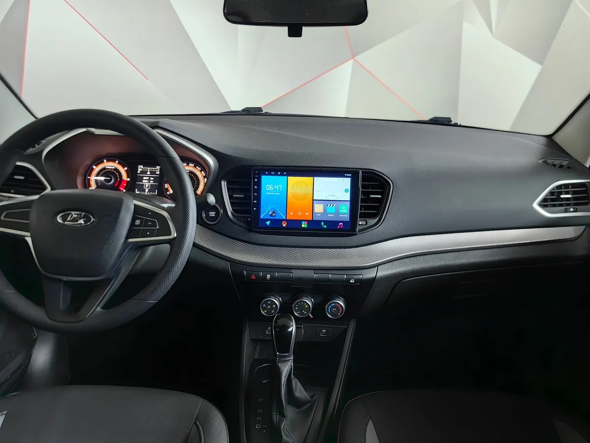 ВАЗ (Lada) Vesta 1.6 CVT (106 л.с.) Коричневый в АВИЛОН. Слайд №15