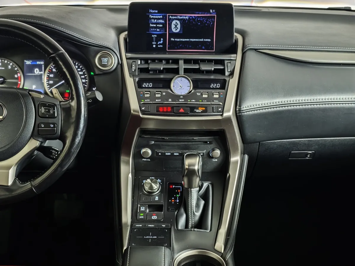 Lexus NX 300 AT AWD (238 л.с.) Серый в АВИЛОН. Слайд №15