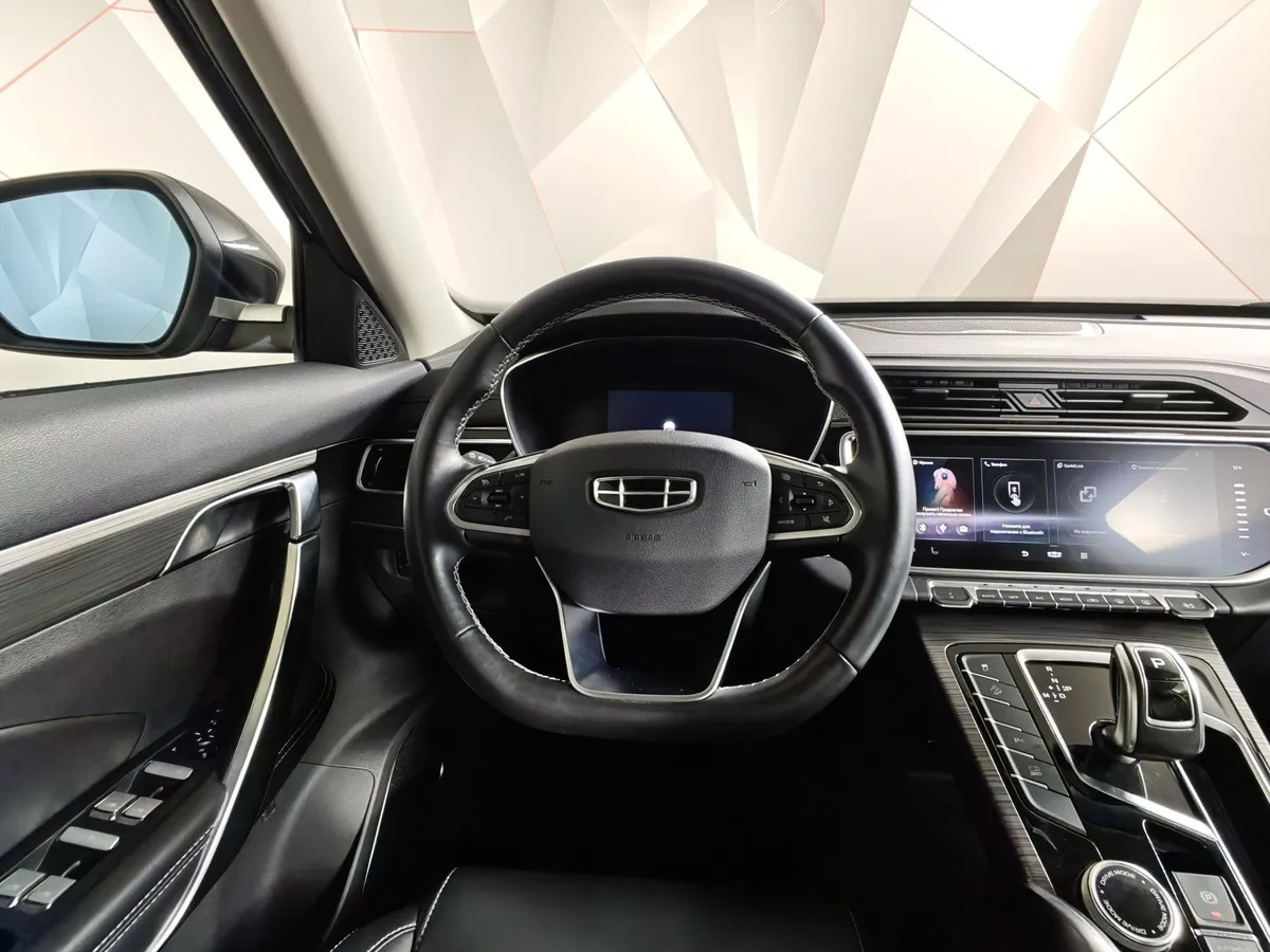 Geely Atlas Pro 1.5T AT FWD (177 л.с.) Luxury Черный в АВИЛОН. Слайд №20