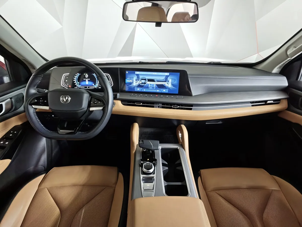 Changan HUNTER PLUS 2.0 AT 4WD (226 л.с.) Luxe Красный в АВИЛОН. Слайд №14