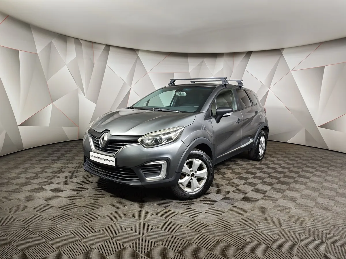 АВИЛОН - Renault Kaptur 1.6 X-tronic (114 л.с.) Life Серый - slide 10103135