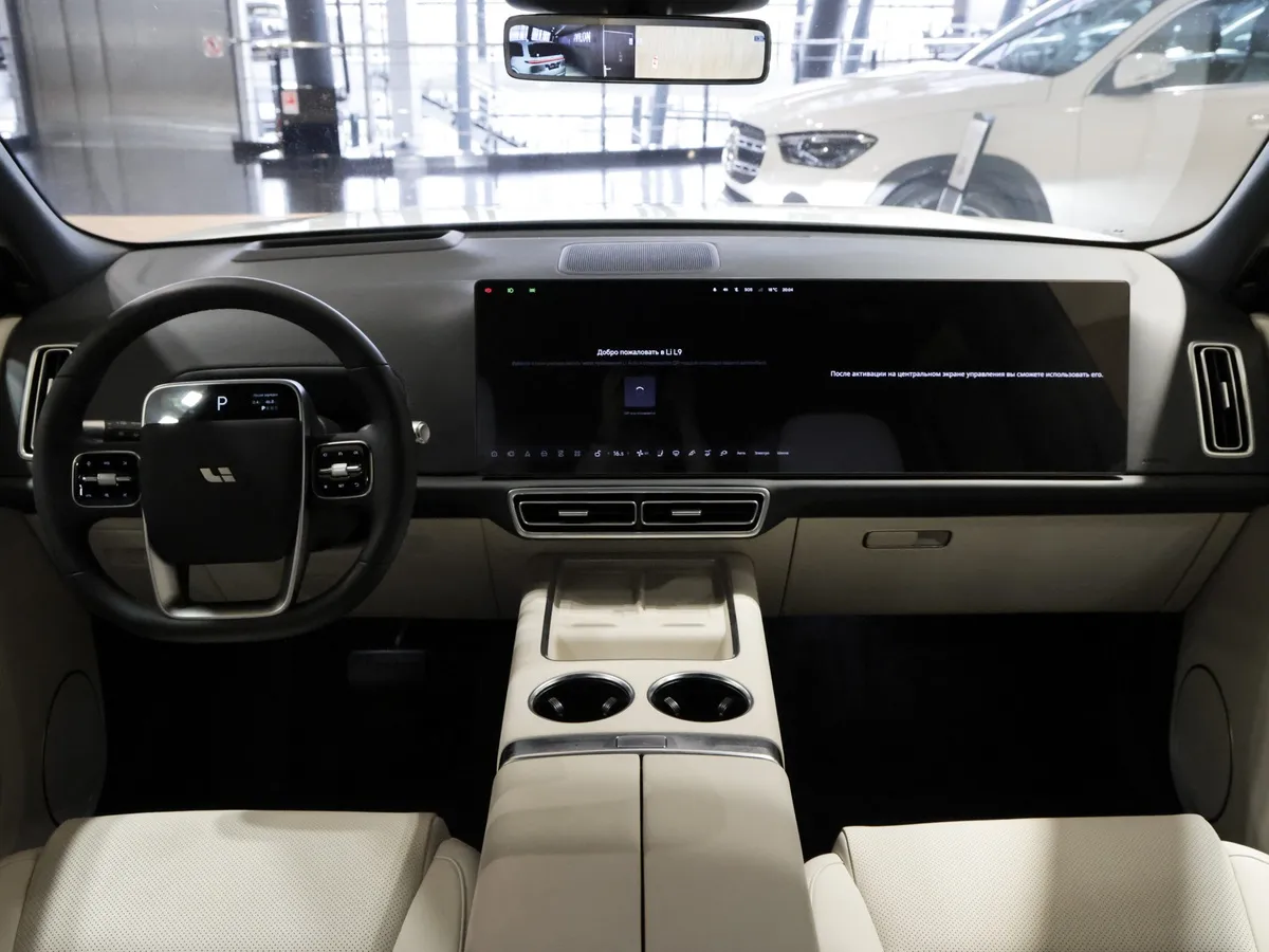 Li Auto L9 1.5 AT 4WD (449 л.с.) Ultra Белый в АВИЛОН. Слайд №10