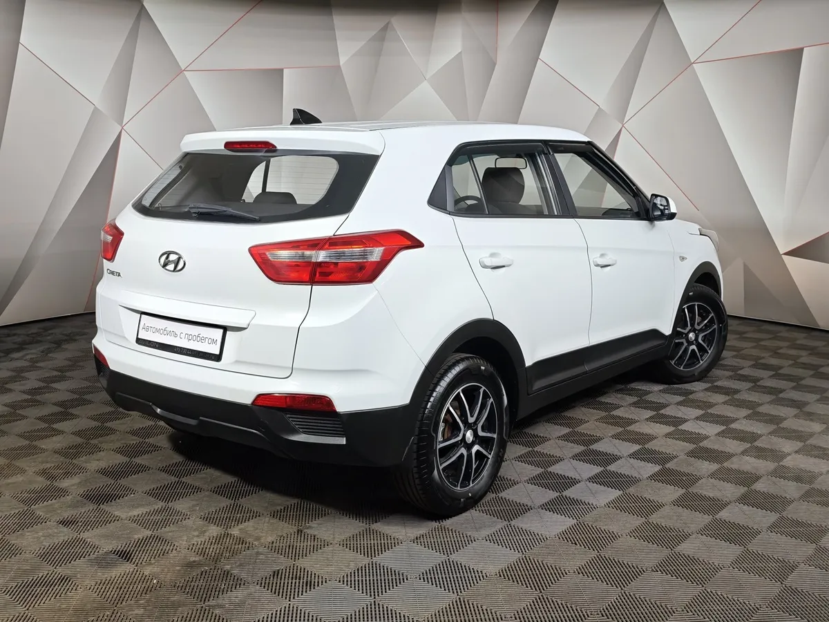 Hyundai Creta 1.6 MT (123 л.с.) Active Белый в АВИЛОН. Слайд №2