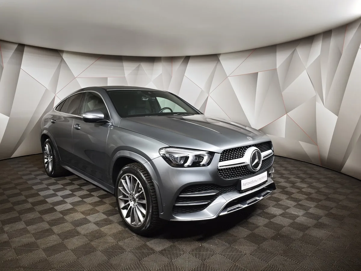 Mercedes-Benz GLE Купе 350 d 4MATIC 9G-TRONIC (249 л.с.) Серый в АВИЛОН. Слайд №3