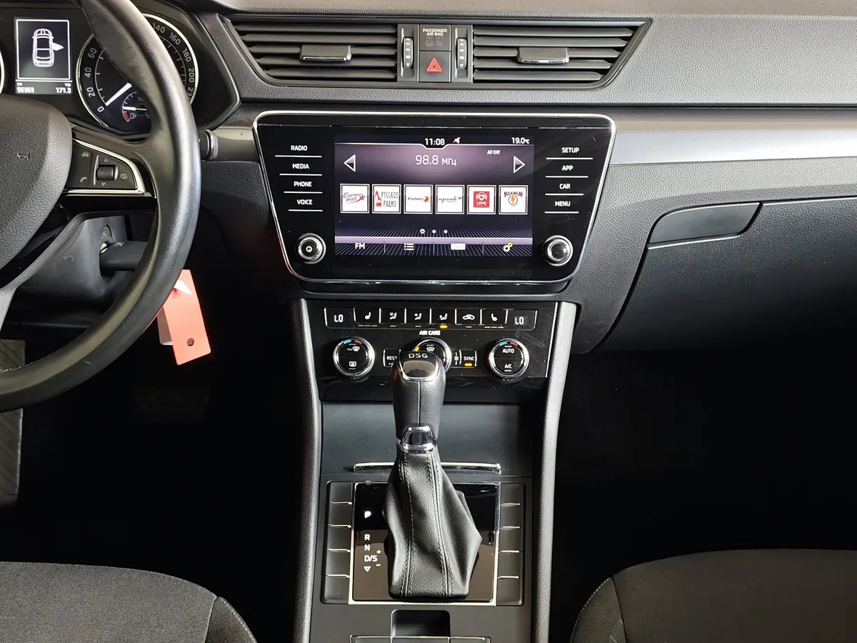 Skoda Superb 1.4 TSI DSG (150 л.с.) Синий в АВИЛОН. Слайд №15