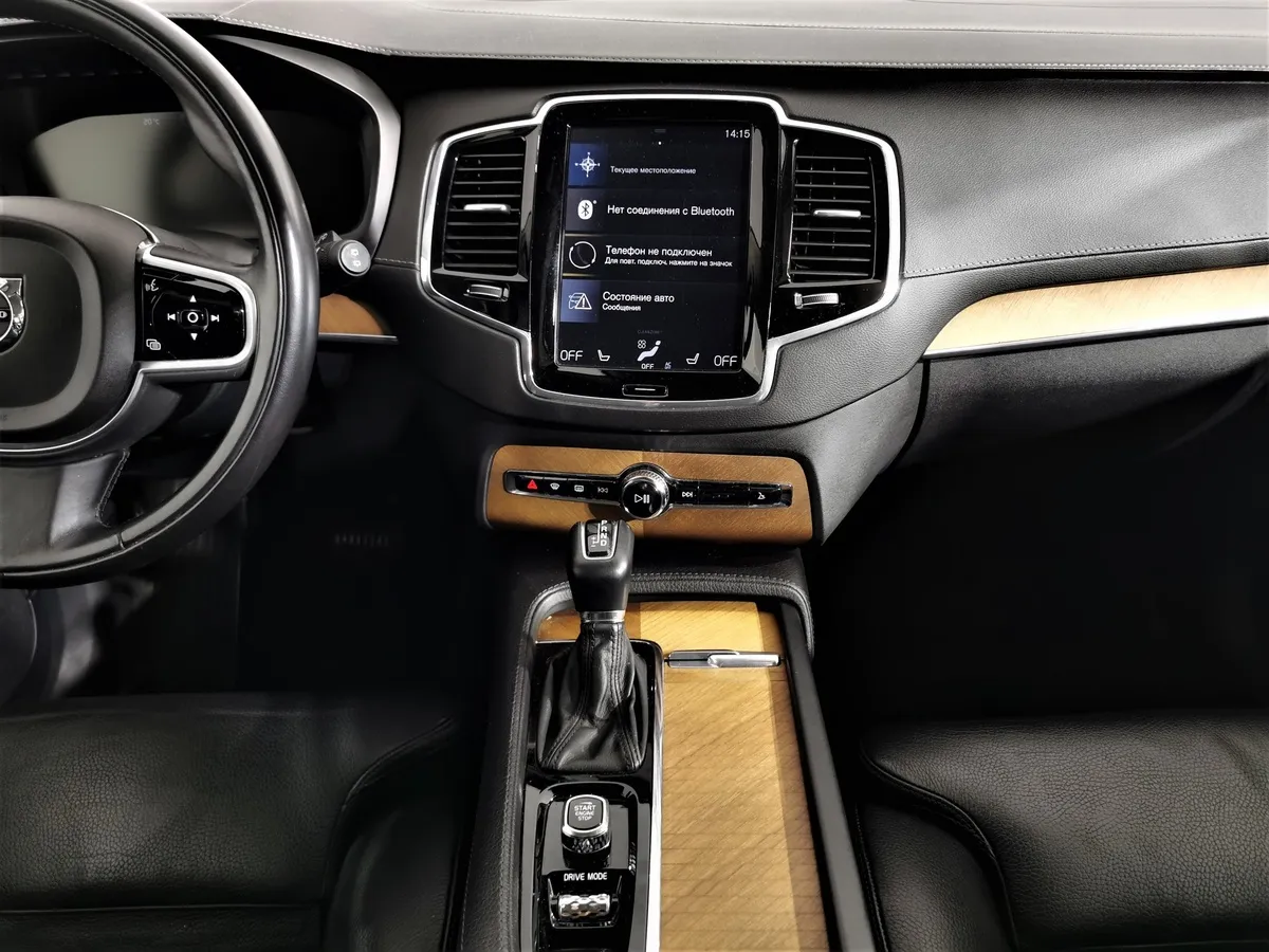 Volvo XC90 2.0 D5 Drive-E AT AWD (7 мест) (235 л.с.) Inscription Голубой в АВИЛОН. Слайд №14