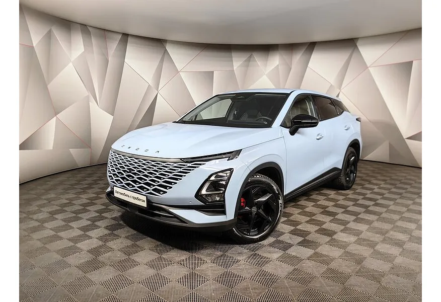 АВИЛОН - Omoda C5 1.6T DCT 4WD (150 л.с.) Supreme Синий - slide 9630018