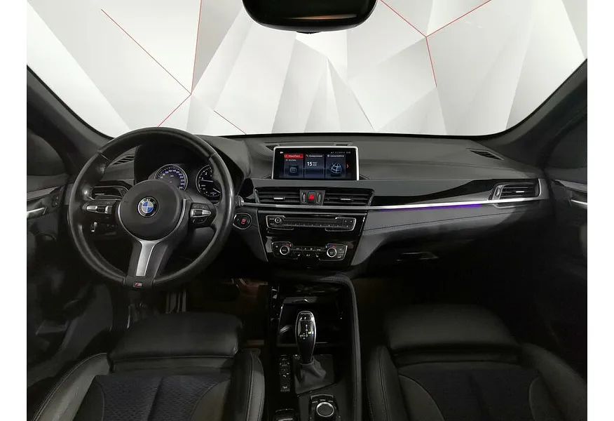 BMW X1 20i xDrive Steptronic AT (192 л.с.) Синий в АВИЛОН. Слайд №11