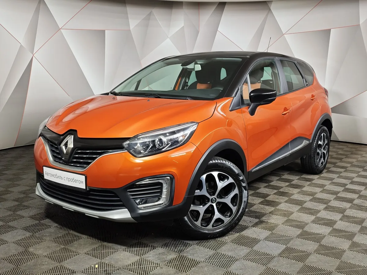 АВИЛОН - Renault Kaptur 1.6 X-tronic (114 л.с.) Life Оранжевый - slide 10237713