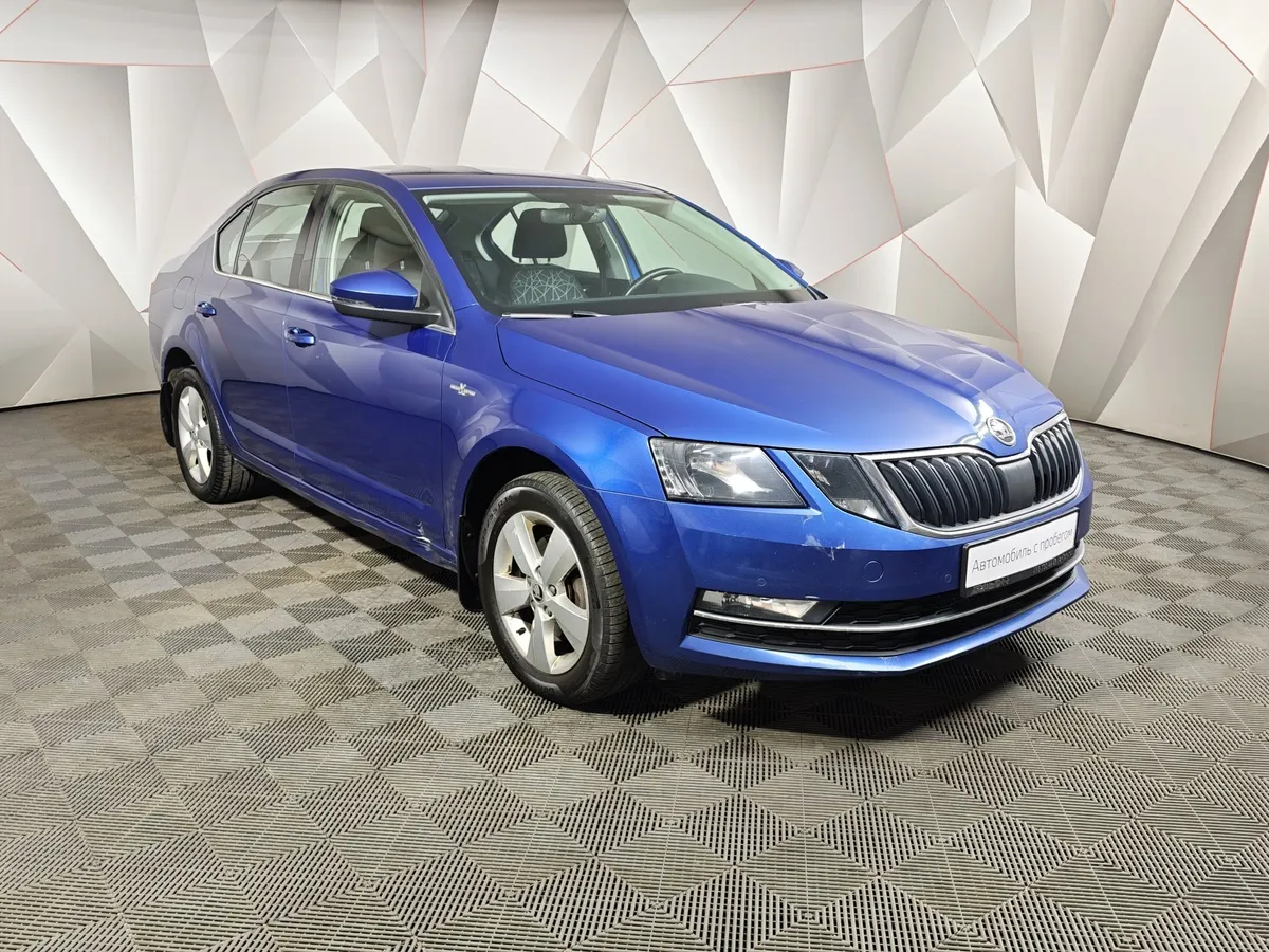 Skoda Octavia 1.6 MPI AT (110 л.с.) Синий в АВИЛОН. Слайд №3