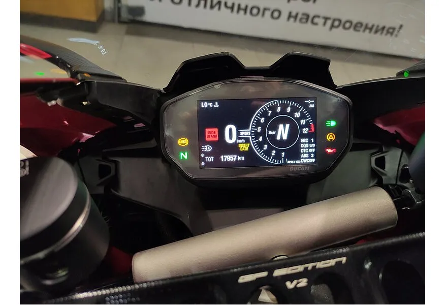 АВИЛОН - Ducati Panigale V2 955 см³ (155 л.с.) 955 Красный - slide 7