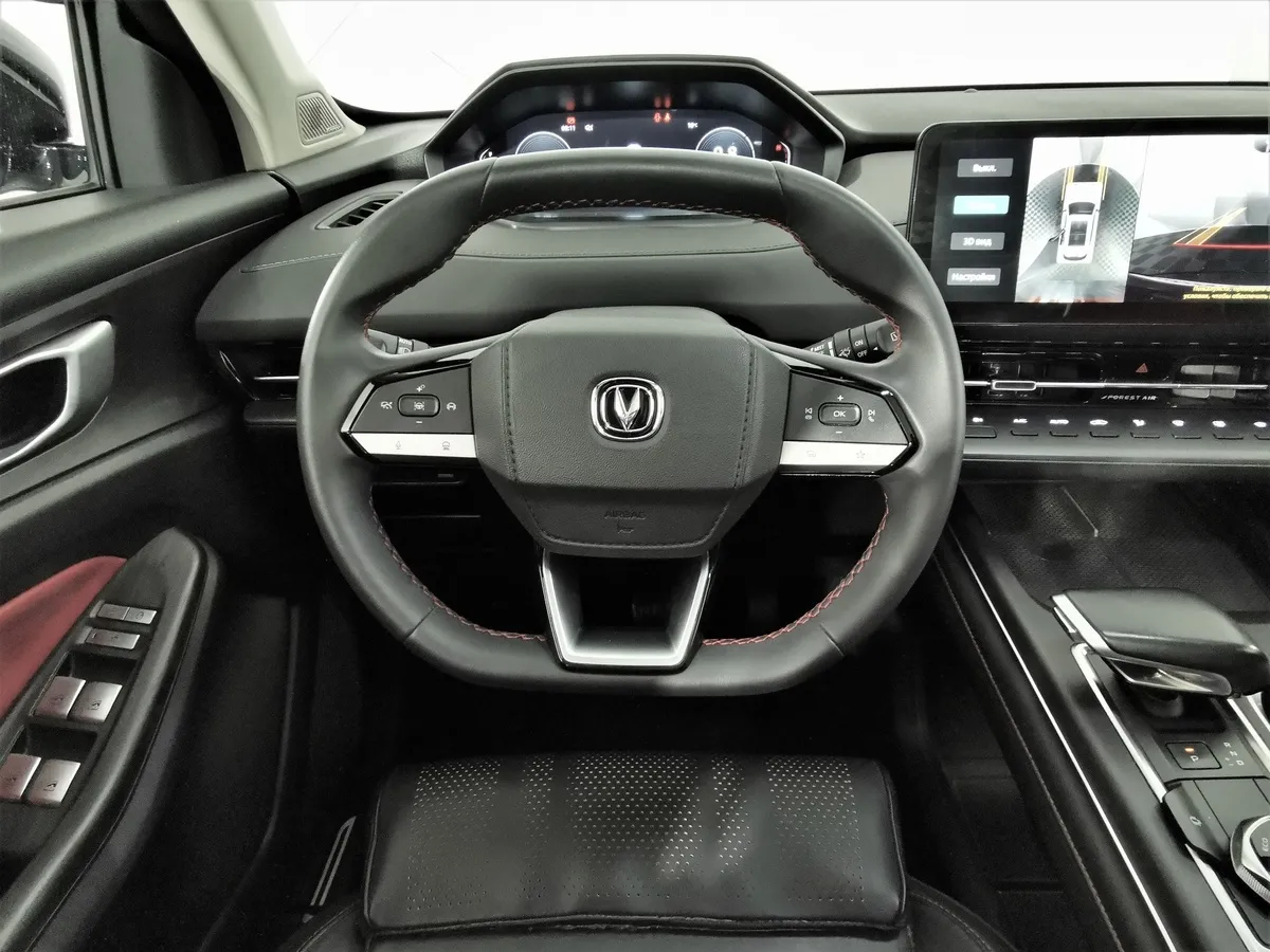 Changan CS55PLUS 1.5T 7DCT (180 л.с.) Tech Серый в АВИЛОН. Слайд №19