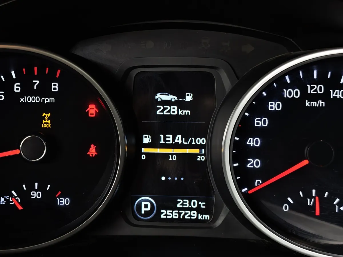 Kia Sportage 2.0 AT 4WD (150 л.с.) Luxe Белый в АВИЛОН. Слайд №18