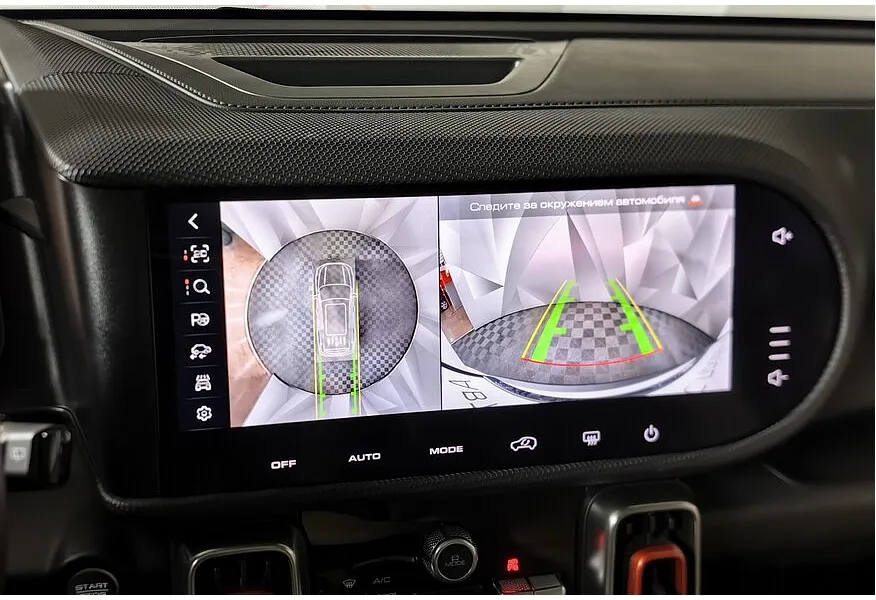 АВИЛОН - Haval Dargo  2.0T AWD 7DCT (192 л.с.) Tech Plus Белый - slide 19
