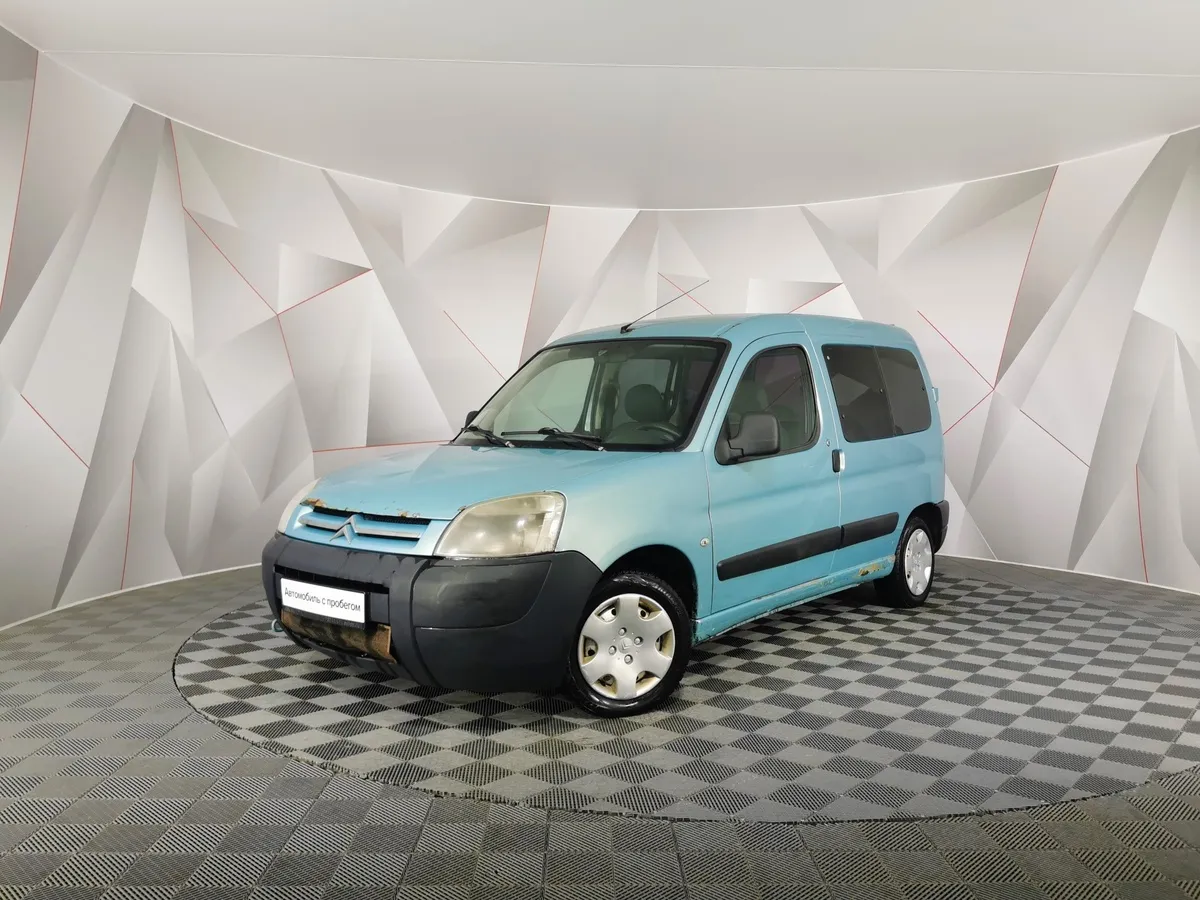 АВИЛОН - Citroen Berlingo 1.4 MT (75 л.с.) Стандартная Голубой - slide 10219608
