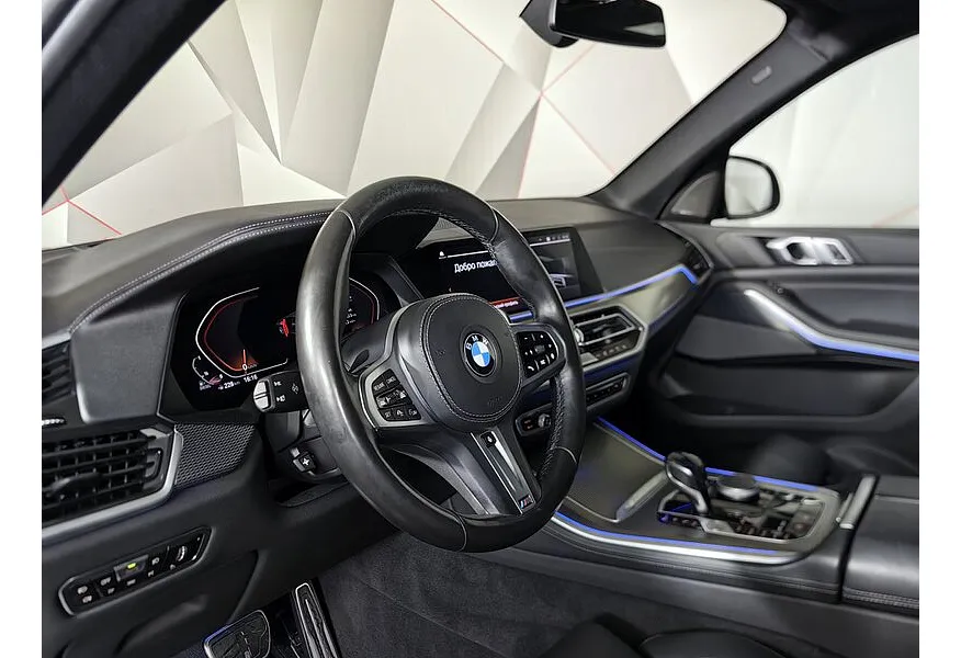 BMW X5 xDrive30d Steptronic (249 л.с.) Серый в АВИЛОН. Слайд №12