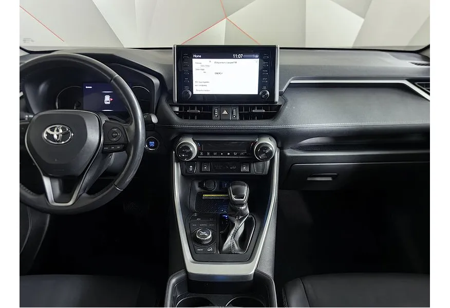 Toyota RAV4 2.5i AT AWD (199 л.с.) Белый в АВИЛОН. Слайд №15