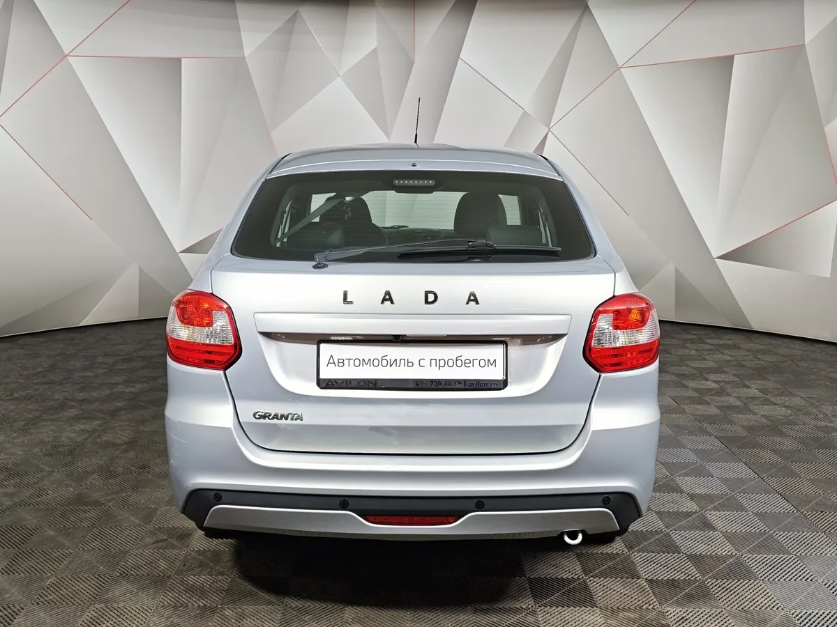 ВАЗ (Lada) Granta 1.6 AT (98 л.с.) Серый в АВИЛОН. Слайд №8