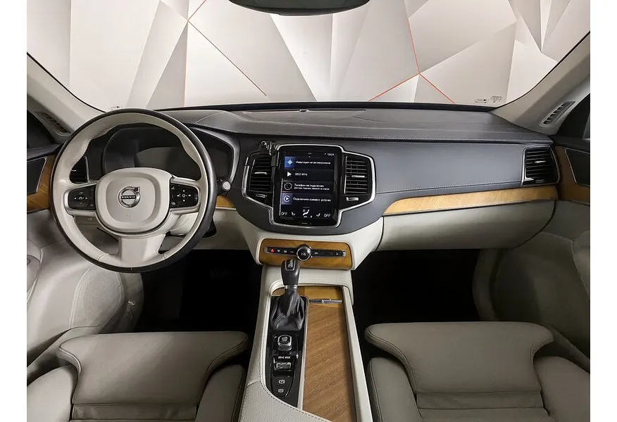 АВИЛОН - Volvo XC90 2.0 T5 Drive-E AT AWD (5 мест) (249 л.с.) Inscription Коричневый - slide 12