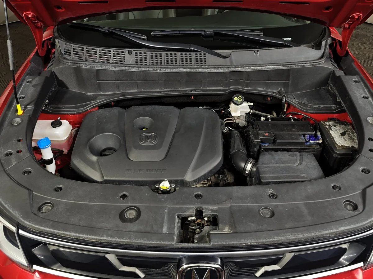 Changan CS35PLUS 1.6 MT (117 л.с.) Luxe Красный в АВИЛОН. Слайд №11