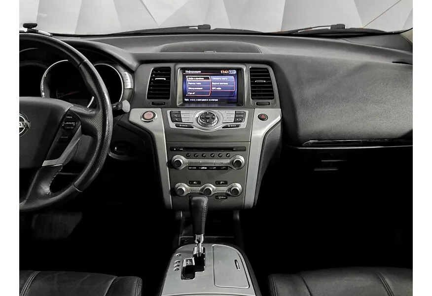 Nissan Murano 3.5 Xtronic AWD (249 л.с.) Бежевый в АВИЛОН. Слайд №15