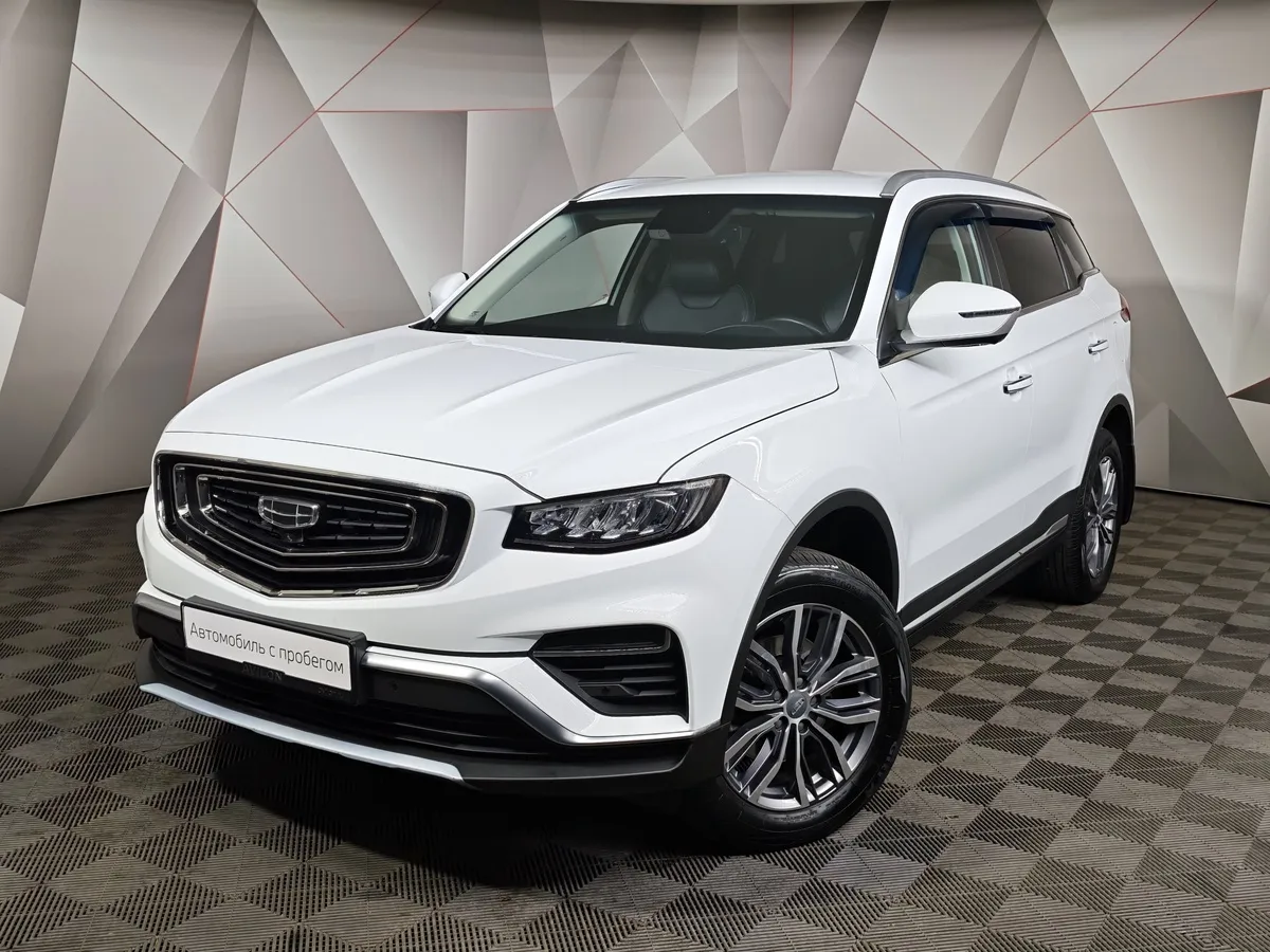 АВИЛОН - Geely Atlas Pro 1.5T AT FWD (177 л.с.) Luxury Белый - slide 10270036