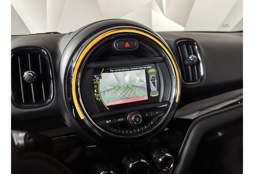 Mini Countryman Cooper SD 2.0 AT ALL4 (190 л.с.) Красный в АВИЛОН. Слайд №17