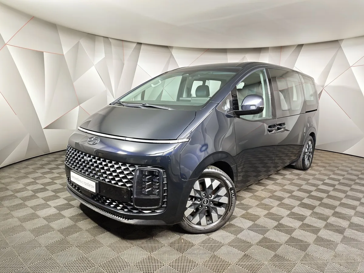 АВИЛОН - Hyundai Staria 2.2 CRDi 8AT 4WD (177 л.с.) 9 мест Premium Синий - slide 10131844