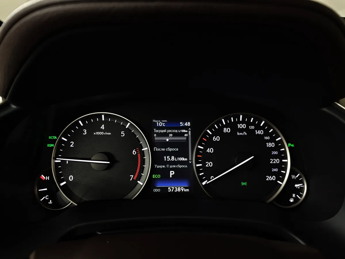 Lexus RX 200t AT AWD (238 л.с.) Luxury Черный в АВИЛОН. Слайд №18
