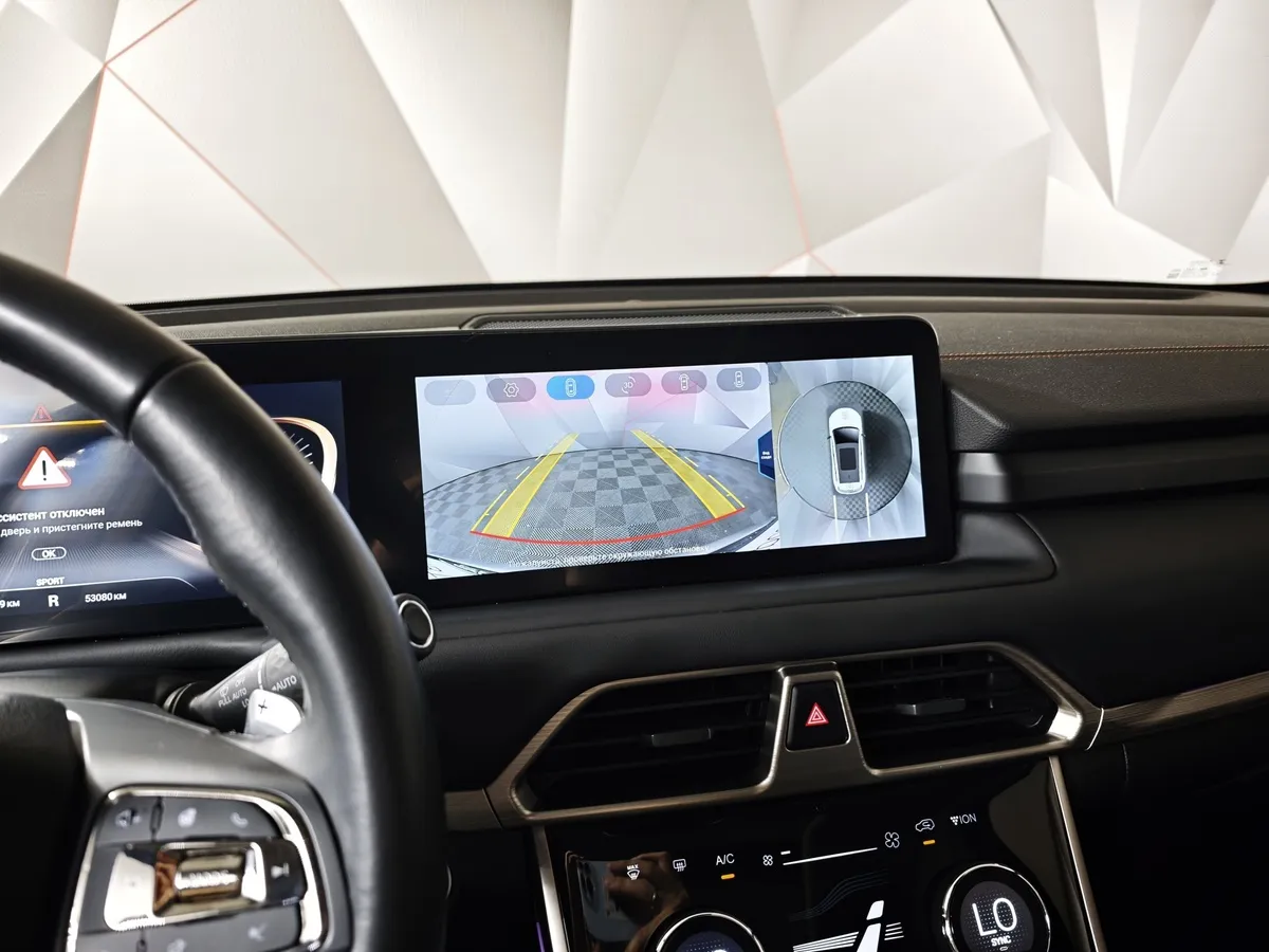 EXEED TXL 1.6 TGDI DCT7 AWD (186 л.с.) Luxury Черный в АВИЛОН. Слайд №21