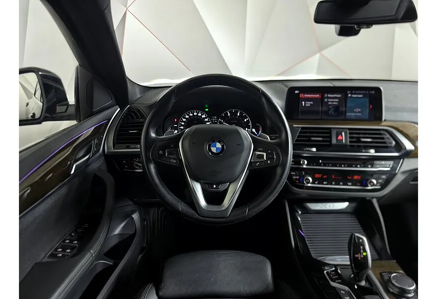 BMW X4 xDrive20d Steptronic (190 л.с.) xLine Коричневый в АВИЛОН. Слайд №15