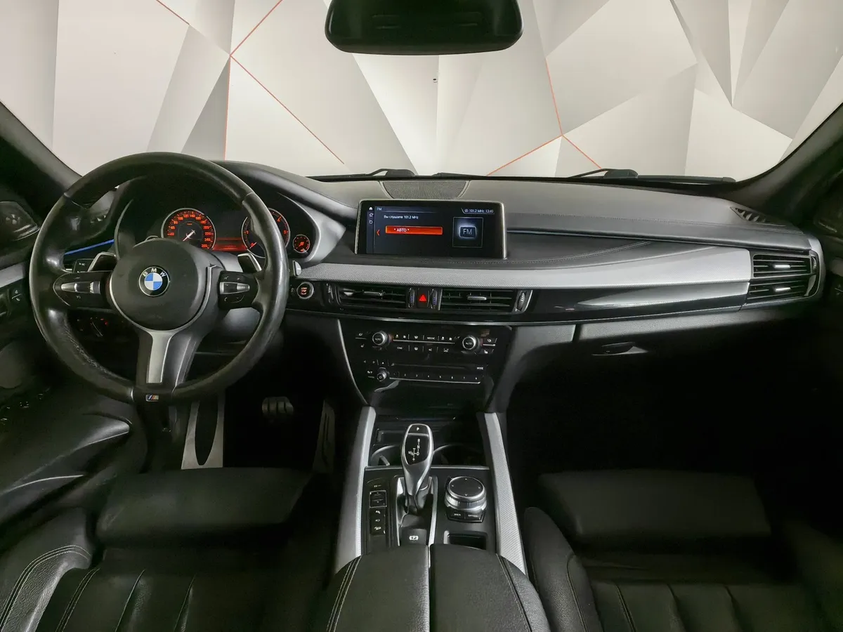 BMW X5 xDrive40d Steptronic (313 л.с.) Серый в АВИЛОН. Слайд №11