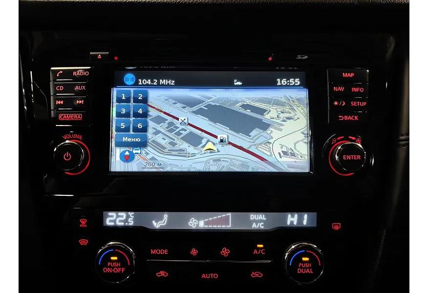 Nissan X-Trail 2.0 CVT AWD (144 л.с.) LE Top Белый в АВИЛОН. Слайд №23