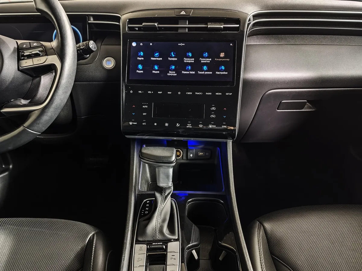 Hyundai Tucson G2.0 Smartstream 6AT 4WD (150 л.с.) Prestige Синий в АВИЛОН. Слайд №15