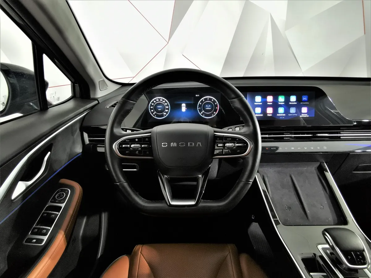 Omoda C5 1.5T CVT (147 л.с.) Ultimate Серый в АВИЛОН. Слайд №19