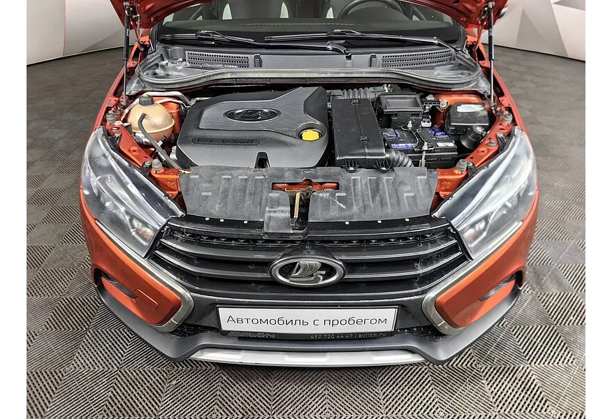 ВАЗ (Lada) Vesta 1.8 AMT (122 л.с.) Оранжевый в АВИЛОН. Слайд №11