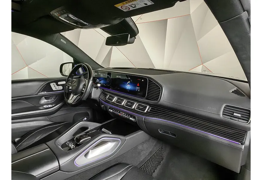 Mercedes-Benz GLS 600 9G-Tronic 4Matic (558 л.с.) Черный в АВИЛОН. Слайд №13