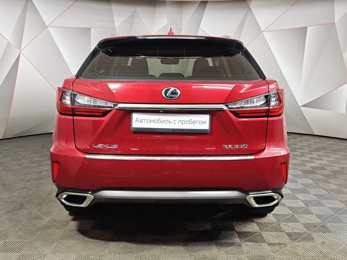 Lexus RX 350 AT AWD (300 л.с.) Premium Красный в АВИЛОН. Слайд №8